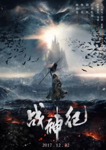 香港结婚证图片大全